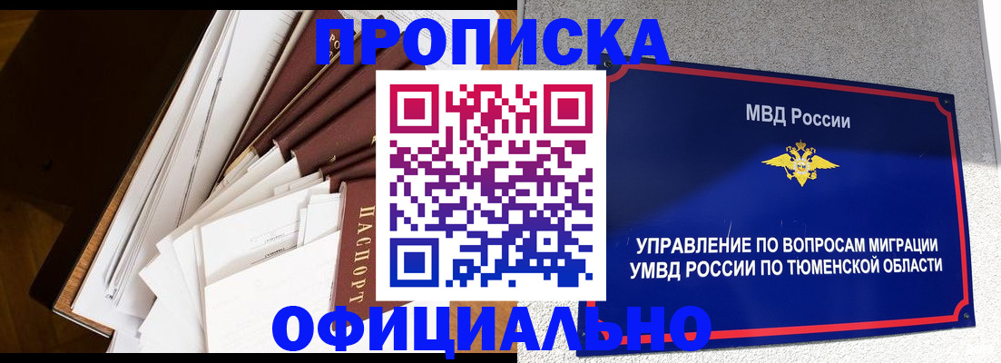 форма 3 в Светогорске